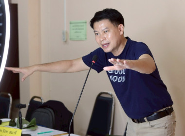 เข้าร่วมโครงการสร้างอาชีพเสริมเพิ่มเติมรายได้ตามแนวทางปรัชญาของเศรษฐกิจพอเพียง ... พารามิเตอร์รูปภาพ 5